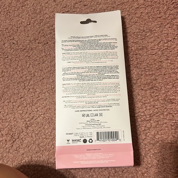 BNIB Hamman Mitt Duo, Wash mitt - Picture 2 of 4